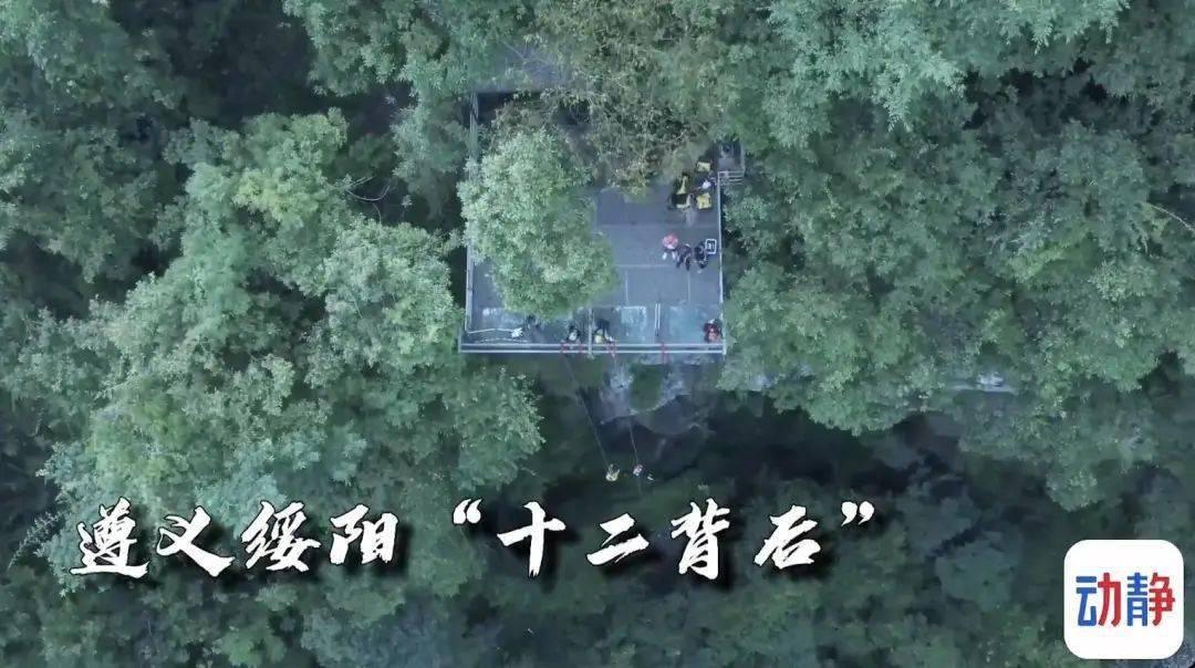 4399降魔录