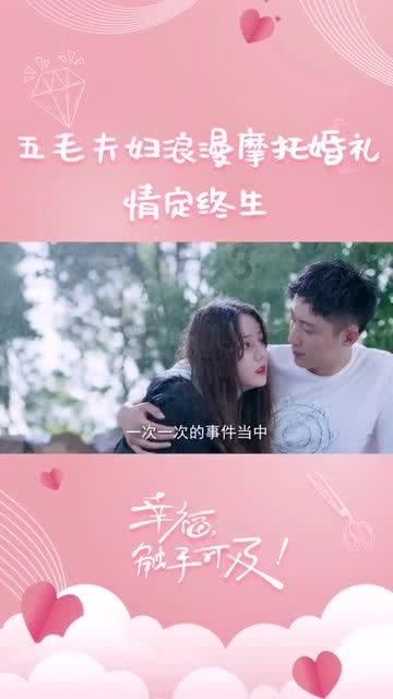 夏日时尚的爱丽
