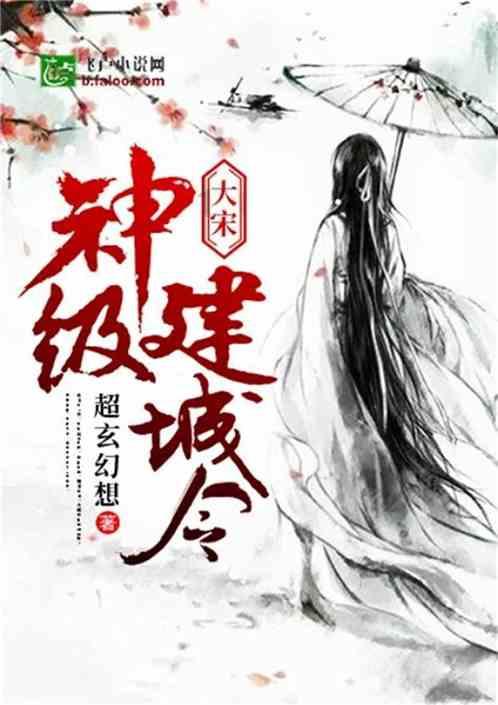 五彩斑斓的线