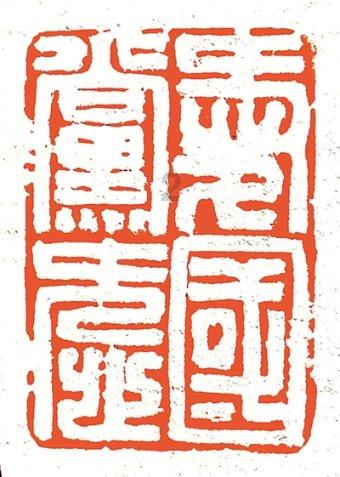 芭比娃娃的服装